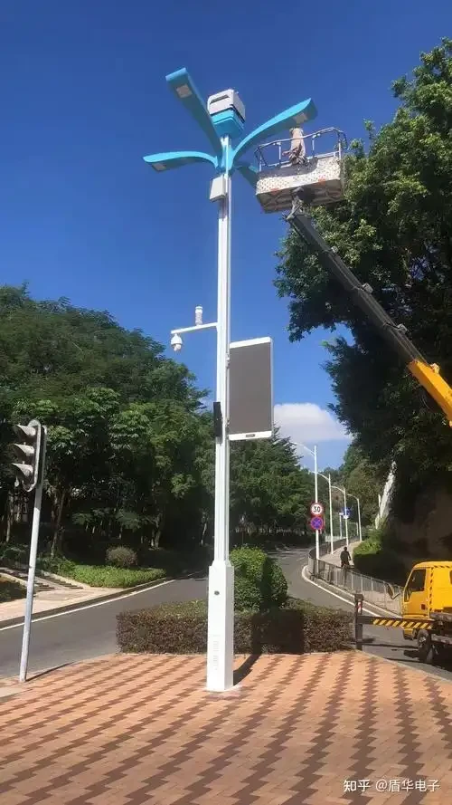 IoT-Enabled Smart Street Luminaires