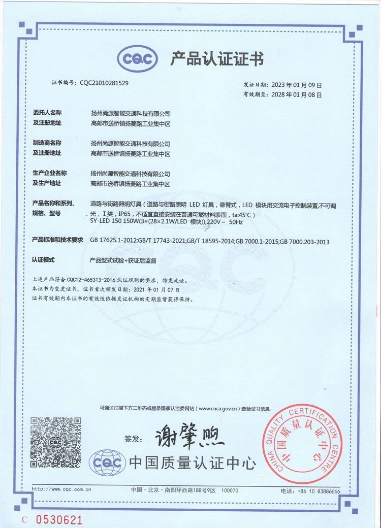 productcate-1-1 productcate-1-1