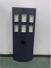 Integrated Street Light - Small Square Box