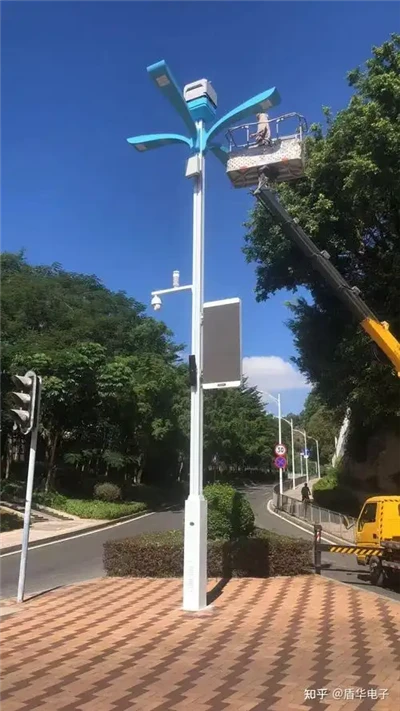 IoT-Enabled Smart Street Luminaires