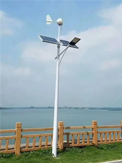 Wind-Solar Powered Road Lighting